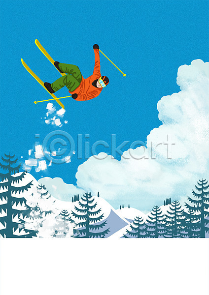 남자 성인 한명 PSD 일러스트 겨울 겨울스포츠 구름(자연) 나무 눈 동계올림픽 묘기 산 스키 스키장 스키장비 스포츠 야외 주간 프리스타일 프리스타일스키