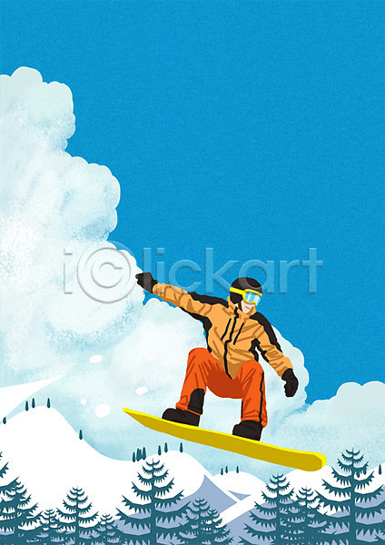 남자 성인 한명 PSD 일러스트 겨울 겨울스포츠 고글 구름(자연) 나무 눈 동계올림픽 산 스노보드복 스노우보드 스키장 스포츠 야외 주간