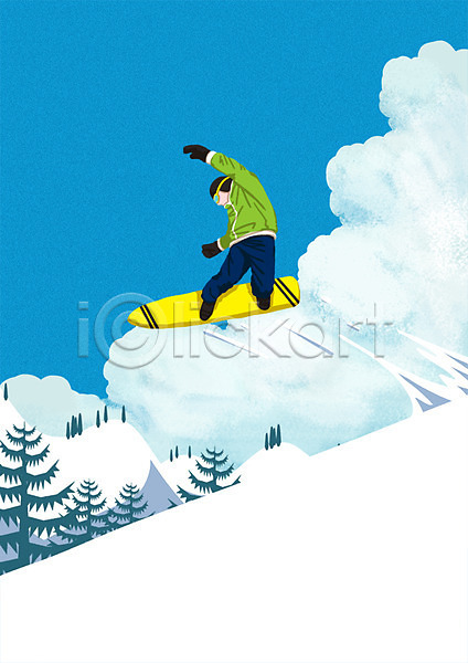 남자 성인 한명 PSD 일러스트 겨울 겨울스포츠 구름(자연) 나무 눈 동계올림픽 묘기 스노보드복 스노우보드 스키장 스포츠 신간 야외 주간