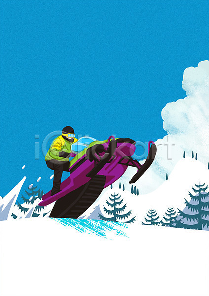남자 성인 한명 PSD 일러스트 겨울 겨울스포츠 구름(자연) 나무 눈 산 스노모빌 스키장 스포츠 야외 주간