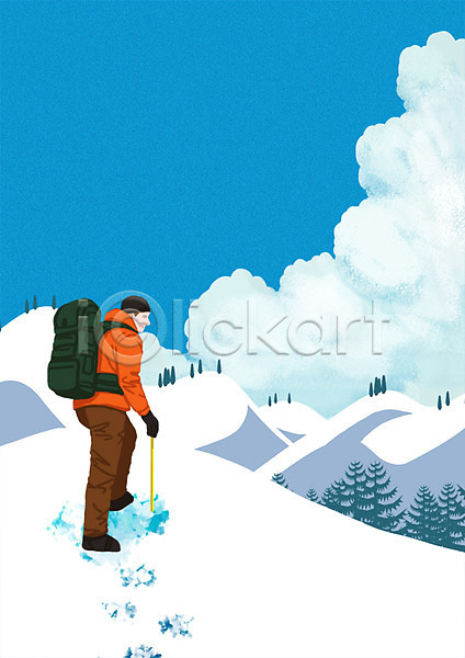 남자 성인 한명 PSD 일러스트 겨울 겨울산 겨울스포츠 구름(자연) 나무 눈 등산 등산가방 등산객 등산복 배낭 산 야외 주간