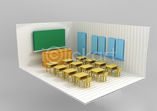 사람없음 3D PSD 디지털합성 편집이미지 3D소스 교실 교탁 나무의자 나무책상 문 상자 창문 칠판 컴퓨터그래픽
