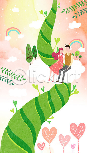 사랑 상상 함께함 남자 두명 성인 여자 PSD 일러스트 구름(자연) 나무 나뭇잎 무지개 줄기 커플 판타지 하트