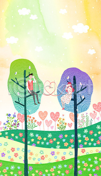 사랑 상상 함께함 남자 두명 성인 여자 PSD 일러스트 구름(자연) 꽃 나무 실전화기 조류 커플 판타지 하트