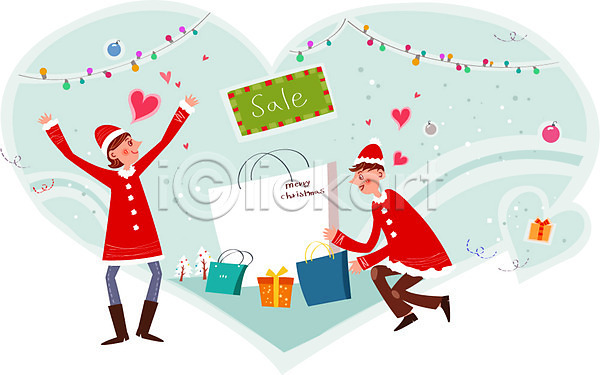 사랑 함께함 행복 남자 두명 성인 여자 AI(파일형식) 일러스트 겨울 산타옷 선물상자 세일 쇼핑 쇼핑백 조명장식 커플 크리스마스 크리스마스트리