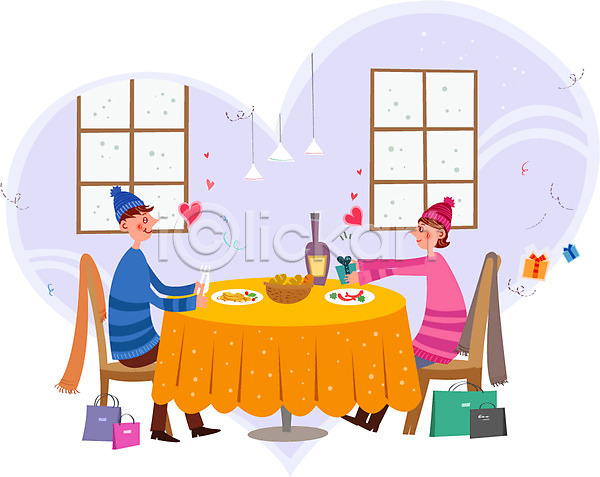 사랑 함께함 행복 남자 두명 성인 여자 AI(파일형식) 일러스트 눈 목도리 선물상자 쇼핑 쇼핑백 식당 식탁 음식 의자 창문 커플