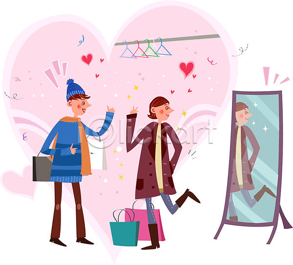 사랑 함께함 행복 남자 두명 성인 여자 AI(파일형식) 일러스트 쇼핑 쇼핑백 옷걸이 전신거울 커플