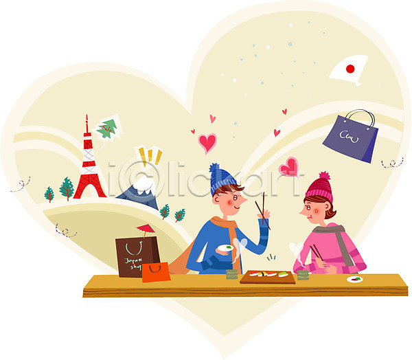 사랑 함께함 행복 남자 두명 성인 여자 AI(파일형식) 일러스트 나무 도쿄타워 부채 쇼핑 쇼핑백 일본여행 젓가락 초밥 커플 해외쇼핑 후지산