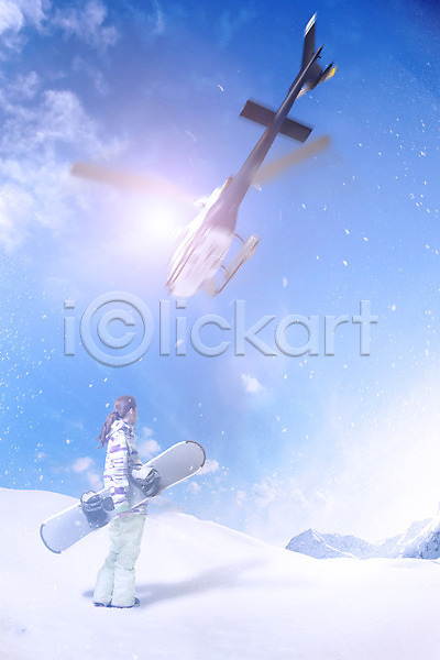 20대 성인 성인여자만 여자 한명 JPG 디지털합성 편집이미지 겨울 겨울산 구름(자연) 눈 디지털아트 산 스노보드복 스노우보드 스키장 야외 주간 하늘 헬리콥터