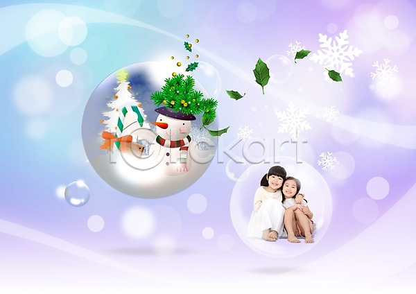 두명 어린이 여자 한국인 PSD 앞모습 편집이미지 나뭇잎 눈꽃 눈사람 물방울 안기 앉기 웅크림 원형 전신 크리스마스 크리스마스지팡이 크리스마스트리