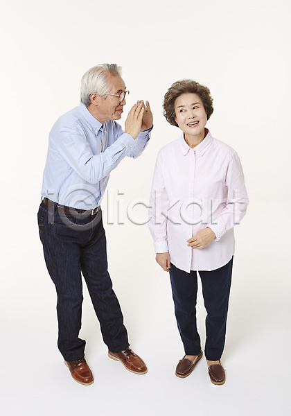 다정 60대 남자 노년 노인만 두명 여자 한국인 JPG 앞모습 옆모습 포토 귓속말 노부부 서기 스튜디오촬영 실내 실버라이프 전신 할머니 할아버지