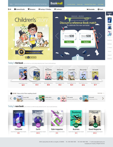 남자 어린이 여러명 여자 한국인 PSD 사이트템플릿 웹템플릿 템플릿 디자인시안 쇼핑 스토어 온라인쇼핑몰 책 홈페이지 홈페이지시안