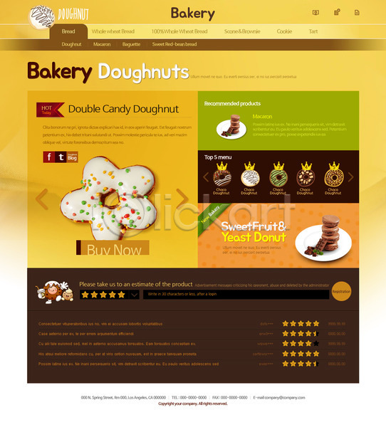 사람없음 PSD 사이트템플릿 웹템플릿 템플릿 도넛 디자인시안 마카롱 빵 쇼핑 스토어 온라인쇼핑몰 홈페이지 홈페이지시안