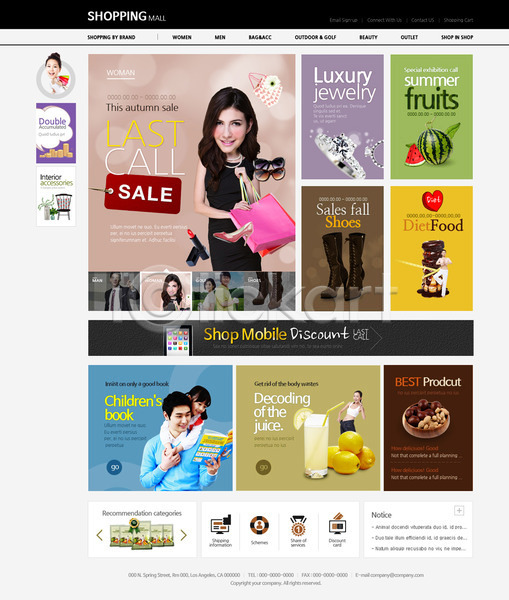 남자 서양인 성인 어린이 여러명 여자 한국인 PSD 사이트템플릿 웹템플릿 템플릿 디자인시안 레몬 부츠 세일 쇼핑 쇼핑백 스토어 온라인쇼핑몰 홈페이지 홈페이지시안