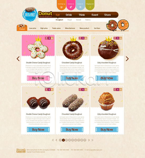 사람없음 PSD 사이트템플릿 웹템플릿 템플릿 도넛 디자인시안 머핀 빵 쇼핑 스토어 온라인쇼핑몰 초콜릿 홈페이지 홈페이지시안