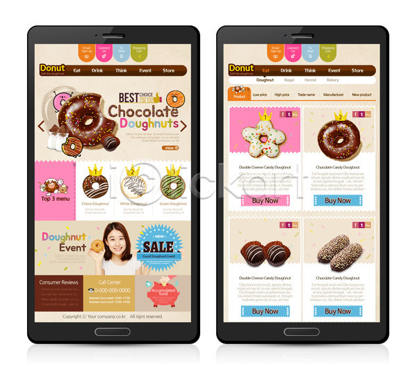 성인 여자 한국인 한명 PSD 모바일템플릿 웹템플릿 템플릿 도넛 디자인시안 모바일 모바일사이트 빵 쇼핑 스토어 온라인쇼핑몰 초콜릿