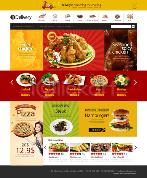 두명 성인 여자 한국인 PSD 사이트템플릿 웹템플릿 템플릿 디자인시안 배달음식 보쌈 쇼핑 스토어 오토바이 온라인쇼핑몰 요리사 치킨 피자 홈페이지 홈페이지시안