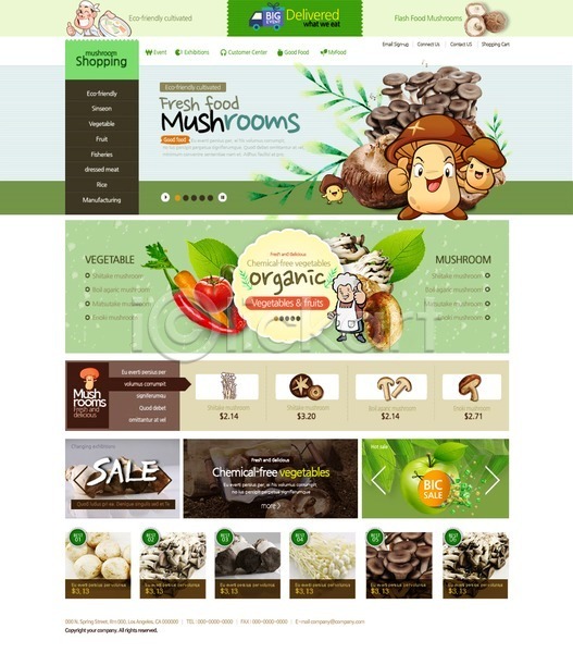 남자 두명 성인 PSD 사이트템플릿 웹템플릿 템플릿 디자인시안 버섯 쇼핑 스토어 온라인쇼핑몰 유기농 채소 홈페이지 홈페이지시안