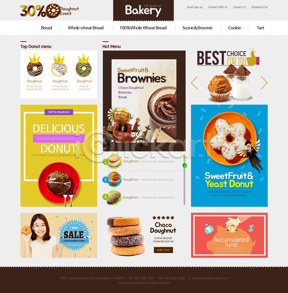 남자 성인 여러명 여자 한국인 PSD 사이트템플릿 웹템플릿 템플릿 도넛 디자인시안 마차 머핀 빵 쇼핑 스토어 온라인쇼핑몰 음식 홈페이지 홈페이지시안