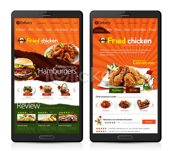 사람없음 PSD 모바일템플릿 웹템플릿 템플릿 닭 디자인시안 모바일 모바일사이트 배달음식 쇼핑 스토어 온라인쇼핑몰 음식 치킨 햄버거