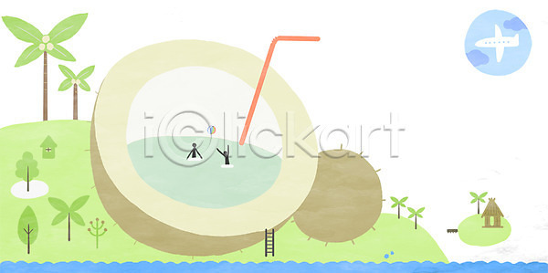 사람모양 PSD 일러스트 국내일러스트 나무 라이프 라이프스타일 물놀이 바다 백그라운드 비치볼 비행기 사다리 야외 야자수 여름(계절) 주간 주택 코코넛