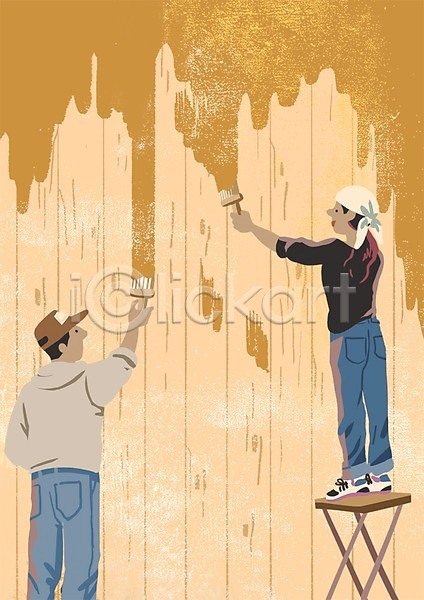 여유 즐거움 행복 남자 두명 성인 PSD 일러스트 나무벽 동호회 벽화 의자 취미 페인트붓 페인트칠