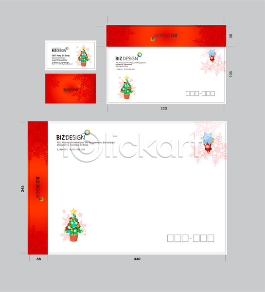 사람없음 AI(파일형식) 명함템플릿 봉투템플릿 템플릿 눈꽃 명함 봉투 봉투디자인 비즈디자인 빨간색 서류봉투 세트 요정 우편봉투 크리스마스 크리스마스트리 패키지 편지봉투