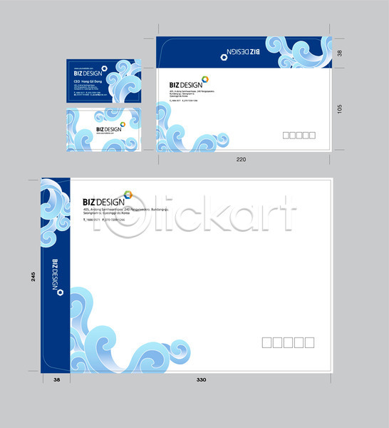 사람없음 AI(파일형식) 명함템플릿 봉투템플릿 템플릿 명함 무늬 물 물결 봉투 봉투디자인 비즈디자인 서류봉투 세트 우편봉투 파도 파란색 패키지 편지봉투 하늘색