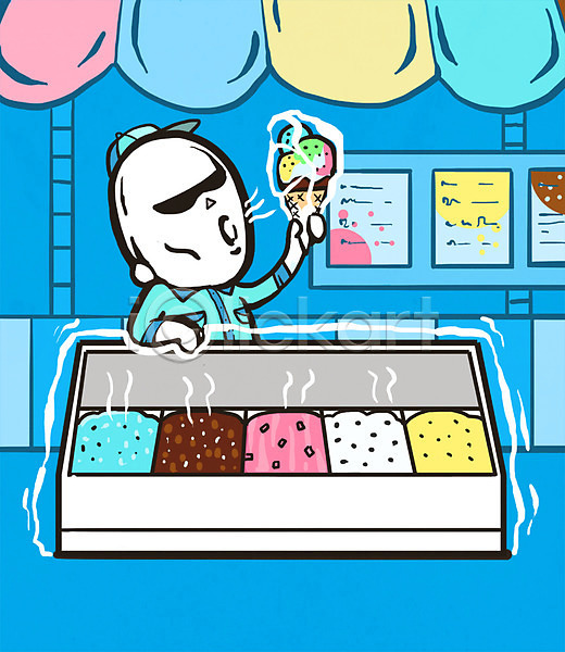 남자 성인 한명 PSD 일러스트 모자(잡화) 슈퍼히어로 아이스크림 아이스크림가게 아이스크림장사 아이스크림콘 영웅 직업 초능력