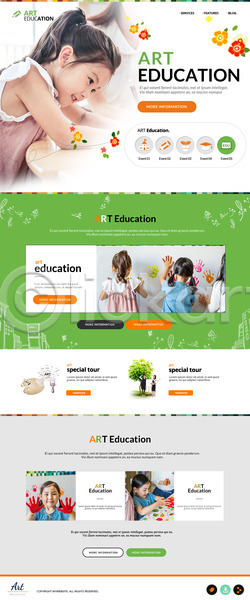 남자 어린이 여러명 여자 한국인 PSD 사이트템플릿 웹템플릿 템플릿 교육 그리기 꽃 랜딩페이지 미술 미술교육 페인팅 홈페이지 홈페이지시안