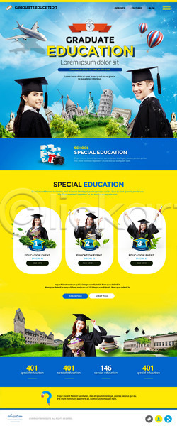 남자 서양인 성인 여러명 여자 한국인 PSD 사이트템플릿 웹템플릿 템플릿 교육 대학생 랜딩페이지 졸업 졸업가운 학사모 홈페이지 홈페이지시안