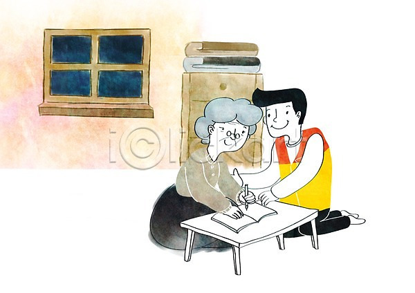 도움 봉사 희망 남자 노년 두명 성인 여자 PSD 일러스트 나눔 서랍장 연필 이불 창문 책 책상 할머니