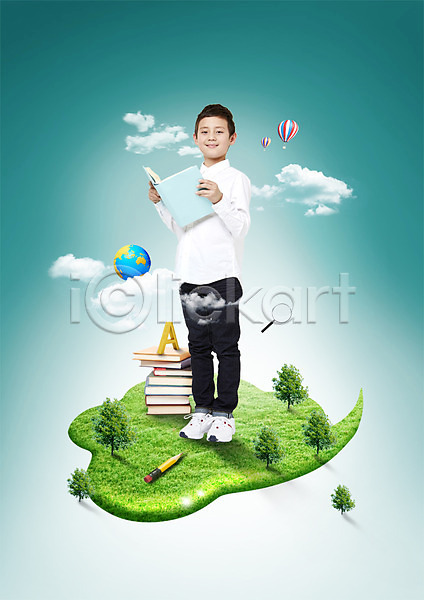 남자 일본인 초등학생 한명 PSD 편집이미지 A 구름(자연) 나무 독서 말풍선 서기 쌓기 연필 열기구 잔디 전신 지구 책 초등교육