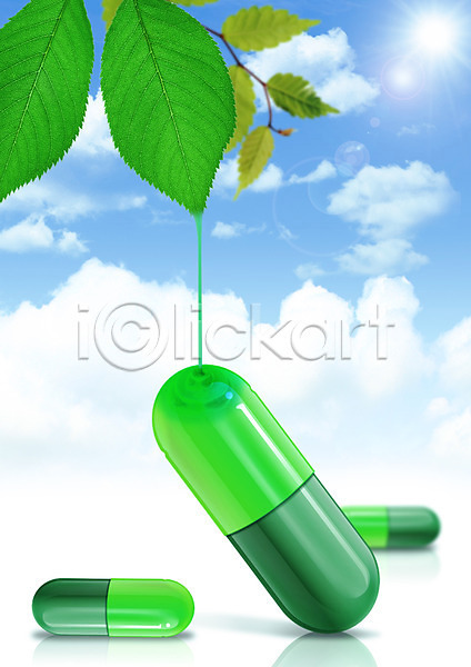 사람없음 PSD 편집이미지 구름(자연) 나뭇잎 알약 액체 즙 초록색 하늘 햇빛