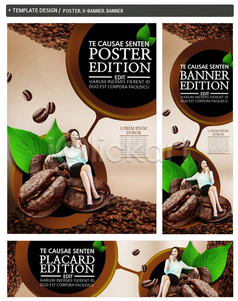 30대 성인 여자 한국인 한명 PSD ZIP 배너템플릿 앞모습 템플릿 가로배너 나뭇잎 다리꼬기 배너 세로배너 세트 앉기 원두 전신 커피 테이크아웃 포스터 현수막