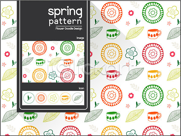 사람없음 AI(파일형식) 일러스트 꽃 꽃무늬 나뭇잎 디자인 백그라운드 봄 식물 자연물 접시 컵 패턴 플라워패턴