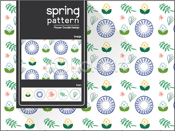 사람없음 AI(파일형식) 일러스트 꽃 꽃무늬 나뭇잎 디자인 백그라운드 봄 식물 자연물 접시 패턴 플라워패턴