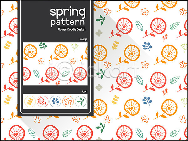 사람없음 AI(파일형식) 일러스트 꽃 꽃무늬 나뭇잎 디자인 백그라운드 봄 식물 자연물 패턴 플라워패턴