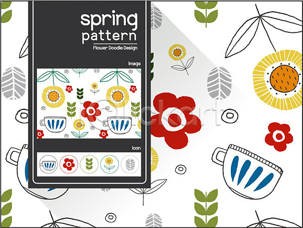 사람없음 AI(파일형식) 일러스트 꽃 꽃무늬 나뭇잎 디자인 백그라운드 봄 식물 자연물 컵 패턴 플라워패턴