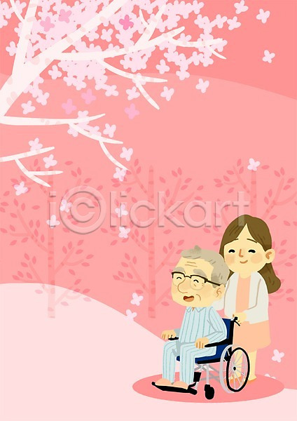 산책 여유 행복 남자 노년 두명 성인 여자 PSD 일러스트 나무 벚꽃 봄 실버라이프 환자 휠체어