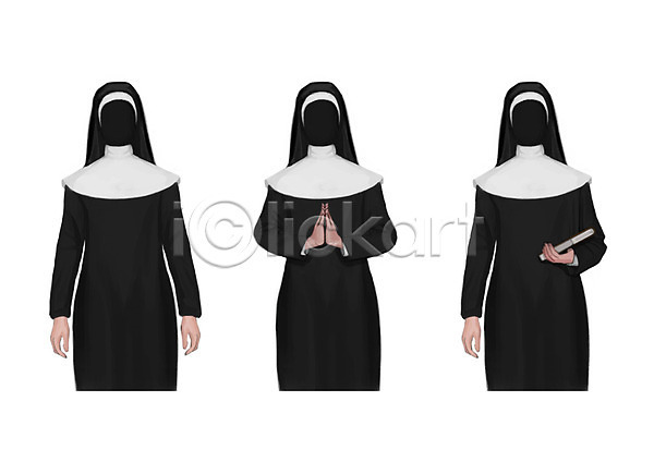 성인 세명 여자 PSD 일러스트 기도 성경 수녀 수녀복 얼굴없음 직업