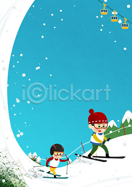 남자 두명 성인 PSD 일러스트 프레임일러스트 겨울 겨울스포츠 고글 나무 눈 동계올림픽 산 스키리프트 스키장 스키장비 크로스컨트리 헬멧