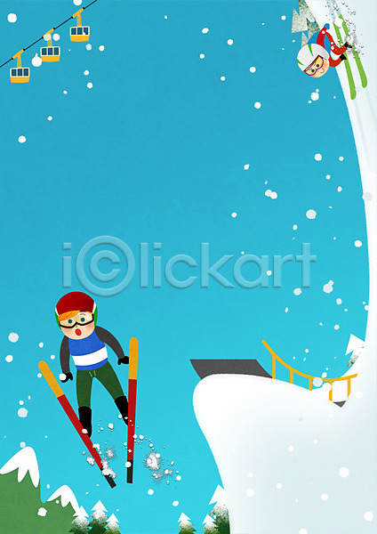 남자 두명 성인 PSD 일러스트 프레임일러스트 겨울 겨울스포츠 고글 나무 눈 동계올림픽 산 스키리프트 스키장 스키점프 점프 헬멧