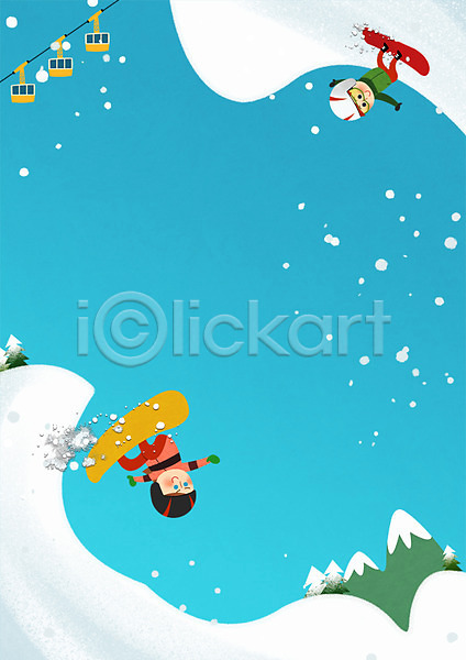남자 두명 성인 PSD 일러스트 프레임일러스트 겨울 겨울스포츠 나무 눈 동계올림픽 산 스노우보드 스키리프트 스키장 헬멧