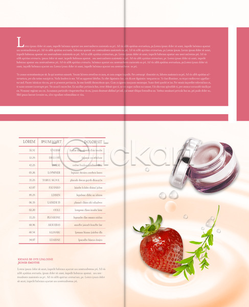 사람없음 PSD 템플릿 2단접지 내지 딸기 리플렛 북디자인 북커버 뷰티 출판디자인 팜플렛 편집 표지디자인 화장품