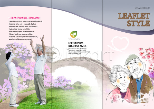 반가움 60대 남자 성인 여러명 여자 한국인 PSD 템플릿 3단접지 건강 꽃 노부부 다리(건축물) 리플렛 미소(표정) 북디자인 북커버 상반신 서기 손들기 실버라이프 전신 출판디자인 팜플렛 편집 표지 표지디자인