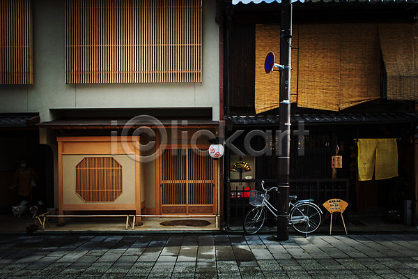 사람없음 JPG 포토 거리 교토 대나무발 보행로 야외 일본 자전거 전봇대(시설물) 주간 주택