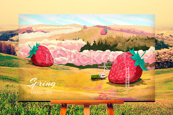 사람없음 PSD 일러스트 나무 딸기 백그라운드 봄 봄배경 사다리 산 야외 이젤 주간 초원(자연) 트럭 편집 풍경(경치) 하늘