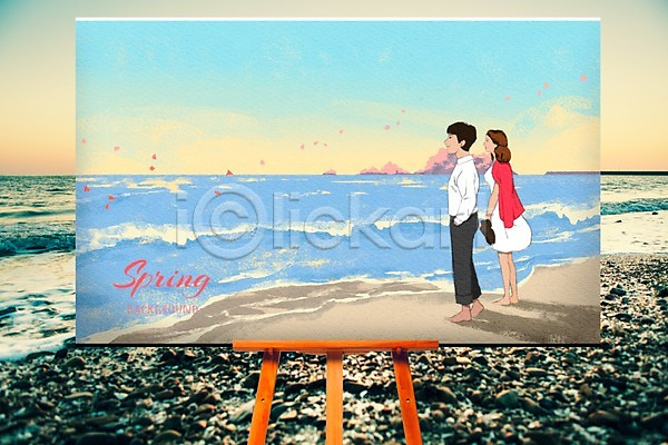 남자 성인 여자 PSD 일러스트 나무 백그라운드 벚꽃 봄 봄배경 야외 이젤 주간 커플 편집 풍경(경치) 하늘 해변