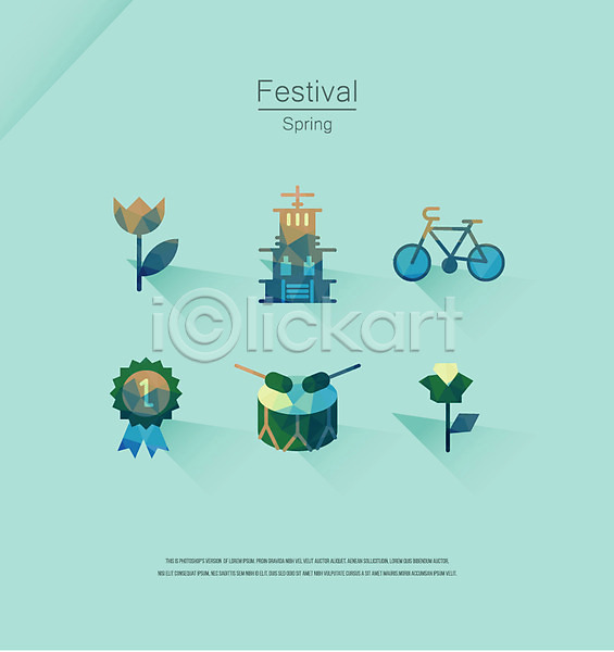 사람없음 AI(파일형식) 아이콘 꽃 라벨 메달 봄 북 세트 자전거 축제 탑